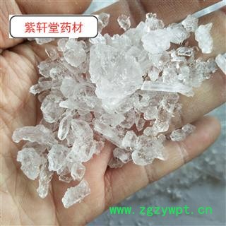 精品芒硝 颗粒 产地 云南省 质量好 价格低图3