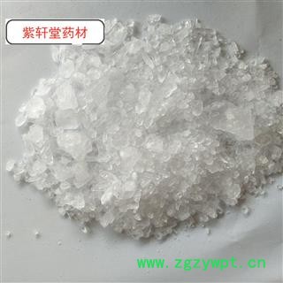 精品芒硝 颗粒 产地 云南省 质量好 价格低图2