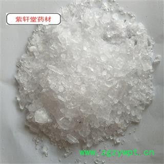 精品芒硝 颗粒 产地 云南省  质量好  价格低图4