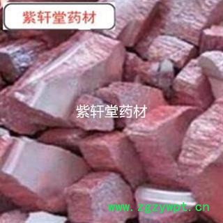 朱砂 朱砂 正品朱砂 辰砂 产地 湖南省图2