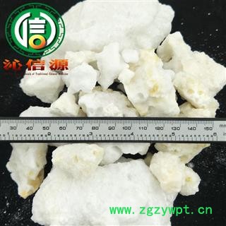 【满包邮】枯矾个子统货散装山东产地直供钾矾 明矾 苦矾沁信源中药批发图2