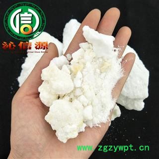 【满包邮】枯矾个子统货散装山东产地直供钾矾 明矾 苦矾沁信源中药批发图3