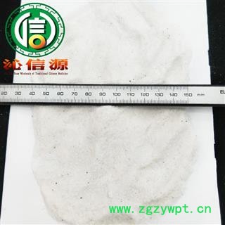 【满包邮】石膏选货散装山东产地直供生石膏沁信源中药批发图2