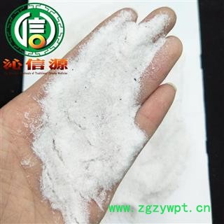 【满包邮】石膏选货散装山东产地直供生石膏沁信源中药批发图3