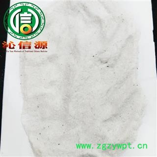 【满包邮】石膏选货散装山东产地直供生石膏沁信源中药批发图4