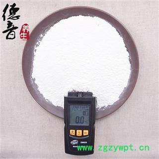 【满包邮】滑石粉 统 产地 山东省 买好货 选德音 正品溯源 规范标准 三证齐全 全品类药材一站购齐图2