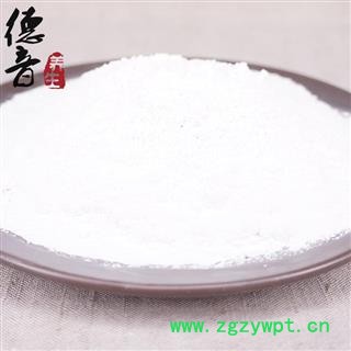 【满包邮】滑石粉 统 产地 山东省 买好货 选德音 正品溯源 规范标准 三证齐全 全品类药材一站购齐图3