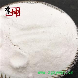 【99包邮】玄明粉 统货 四川产【良心经营 品种齐全】图2