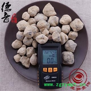 【满包邮】石燕 统 产地四川省 1000g 中药材批发 规格齐全图2