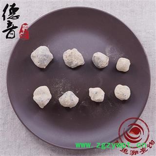 【满包邮】石燕 统 产地四川省 1000g 中药材批发 规格齐全图4