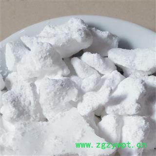 吉康药业硼砂 煅硼砂图2