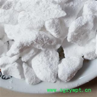 吉康药业硼砂 煅硼砂图3