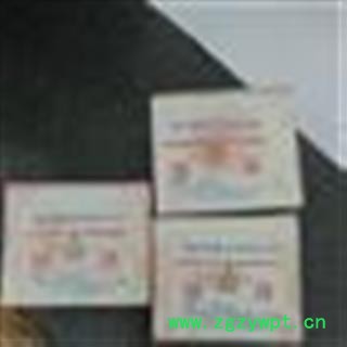 吉康药业朱砂 盒装水飞朱砂 产地 湖南省湘潭市市辖区图3