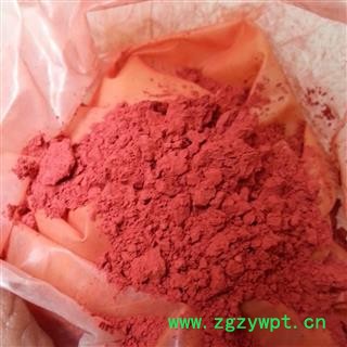 吉康药业朱砂 盒装水飞朱砂 产地 湖南省湘潭市市辖区图2