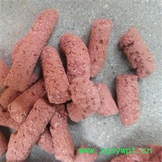 吉康药业矿石 赤石脂 赤石脂图2