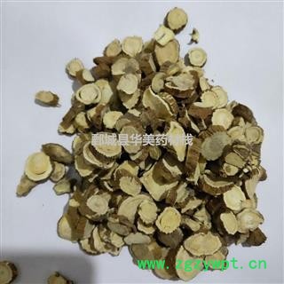 苦参@【华美中药】中药材批发供应【苦参选货】 修改图3