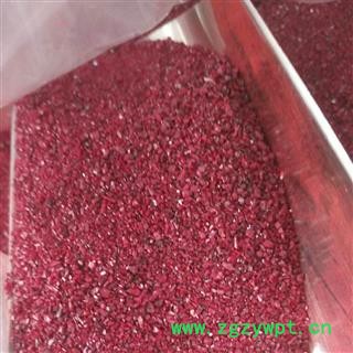 新辉药业天然朱砂图3