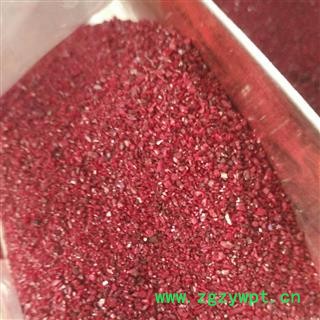 新辉药业天然朱砂图2