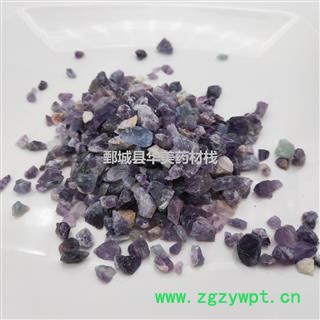 紫石英1000克【至臻华美】中药材批发供应【紫石英】正品 紫石英图2