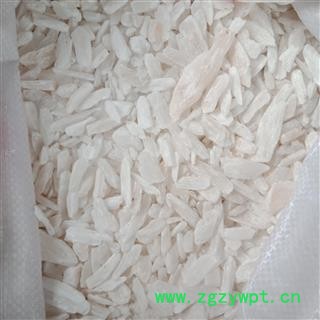 石膏 中药材批发 正品保证实图拍照7天无理由退货退款图2