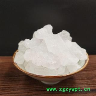 白矾正品保证质量 我贵因为是正品 中药材批发 丽丽药业图2