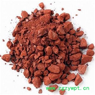 代赭石 赭石正品保证质量7天无理由退货退款 中药材批发 丽丽药业图4