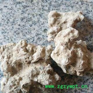 姜石 料姜石正品保证质量7天无理由退货退款 中药材批发 丽丽药业图2