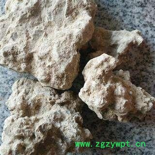 姜石 料姜石正品保证质量7天无理由退货退款 中药材批发 丽丽药业图4