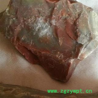 玛瑙 玛瑙石正品保证质量7天无理由退货退款 中药材批发 丽丽药业图3