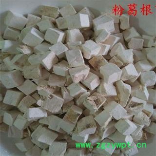 葛根 粉葛根统货正品保证质量 中药材批发 丽丽药业图3