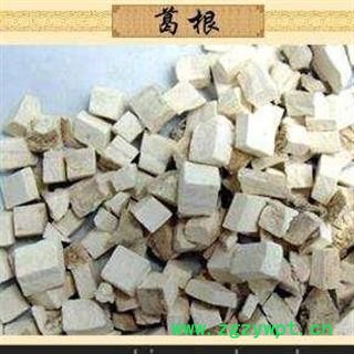 葛根 粉葛根统货正品保证质量 中药材批发 丽丽药业图4