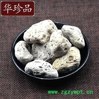 小海浮石 01 海浮石 产地 广东省韶关市市辖区图3