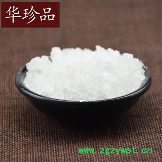 白矾 01 白矾 统 产地 山东省青岛市市辖区图2