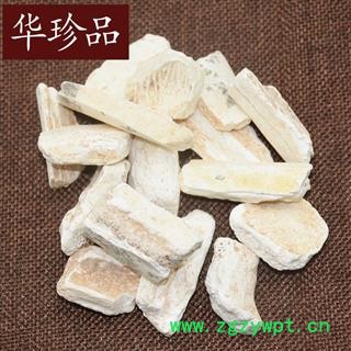 龙骨 01 龙骨 统 产地 安徽省亳州市亳州药市图3