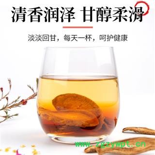 牛蒡茶 牛蒡根 贵一点好很多 莫贪便宜 统货正品保证质量 中药材批发图4