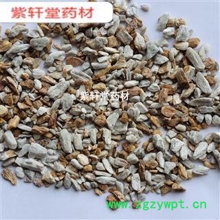 阳起石 正品阳起石白黄色颗粒 包化验 实物拍摄 产地 河南省图2