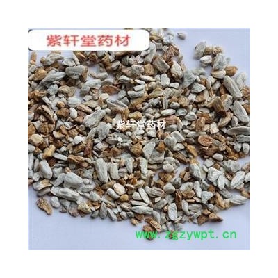 阳起石 正品阳起石白黄色颗粒 包化验 实物拍摄 产地 河南省