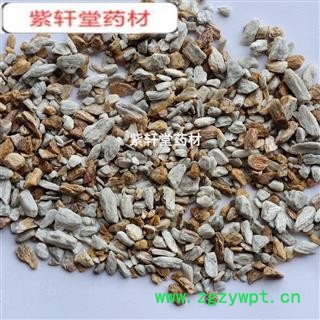 阳起石 正品阳起石白黄色颗粒 包化验 实物拍摄 产地 河南省图3