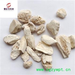 龙骨 龙骨水洗干净正品货 黏舌头 地道药材产地甘肃省图4