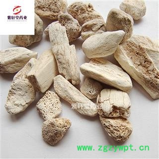 龙骨 龙骨水洗干净正品货 黏舌头 地道药材产地甘肃省图2