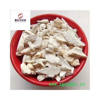 龙骨 龙骨颗粒 实物拍摄 紫轩堂药材 产地 河北省