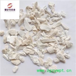 龙骨 龙骨颗粒 实物拍摄 紫轩堂药材 产地 河北省图2