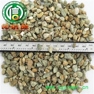 【满包邮】阴起石颗粒统货散装河南产地直供阴石沁信源中药批发图2