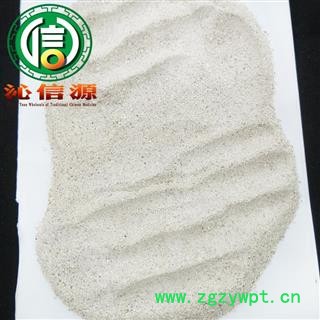 【满包邮】龙骨选货散装甘肃产地直供水洗龙骨个子沁信源中药批发图4