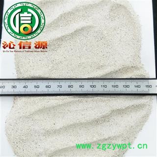 【满包邮】龙骨选货散装甘肃产地直供水洗龙骨个子沁信源中药批发图2