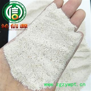 【满包邮】龙骨选货散装甘肃产地直供水洗龙骨个子沁信源中药批发图3
