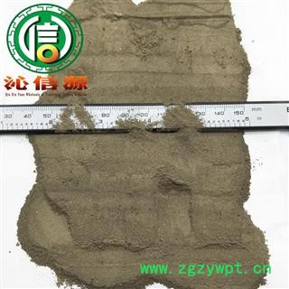 【满包邮】自然铜生统货散装山西产地直供石髓铅 生自然铜沁信源中药材批发图2