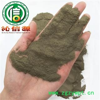 【满包邮】自然铜生统货散装山西产地直供石髓铅 生自然铜沁信源中药材批发图3