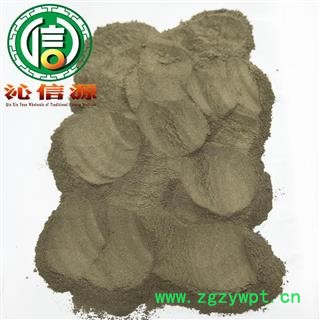 【满包邮】自然铜生统货散装山西产地直供石髓铅 生自然铜沁信源中药材批发图4