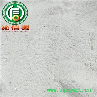 【满包邮】寒水石散装河北产地直供白水石 凝水石 鹊石沁信源中药批发图2